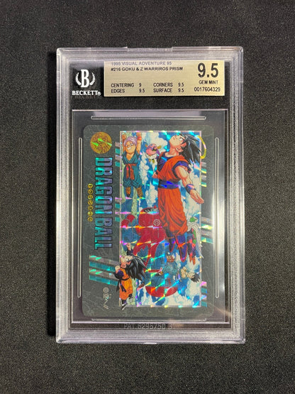 BGS 9.5 - Goku & Z Warriors #216 Prism - Dragon Ball Visual Adventure Part 95