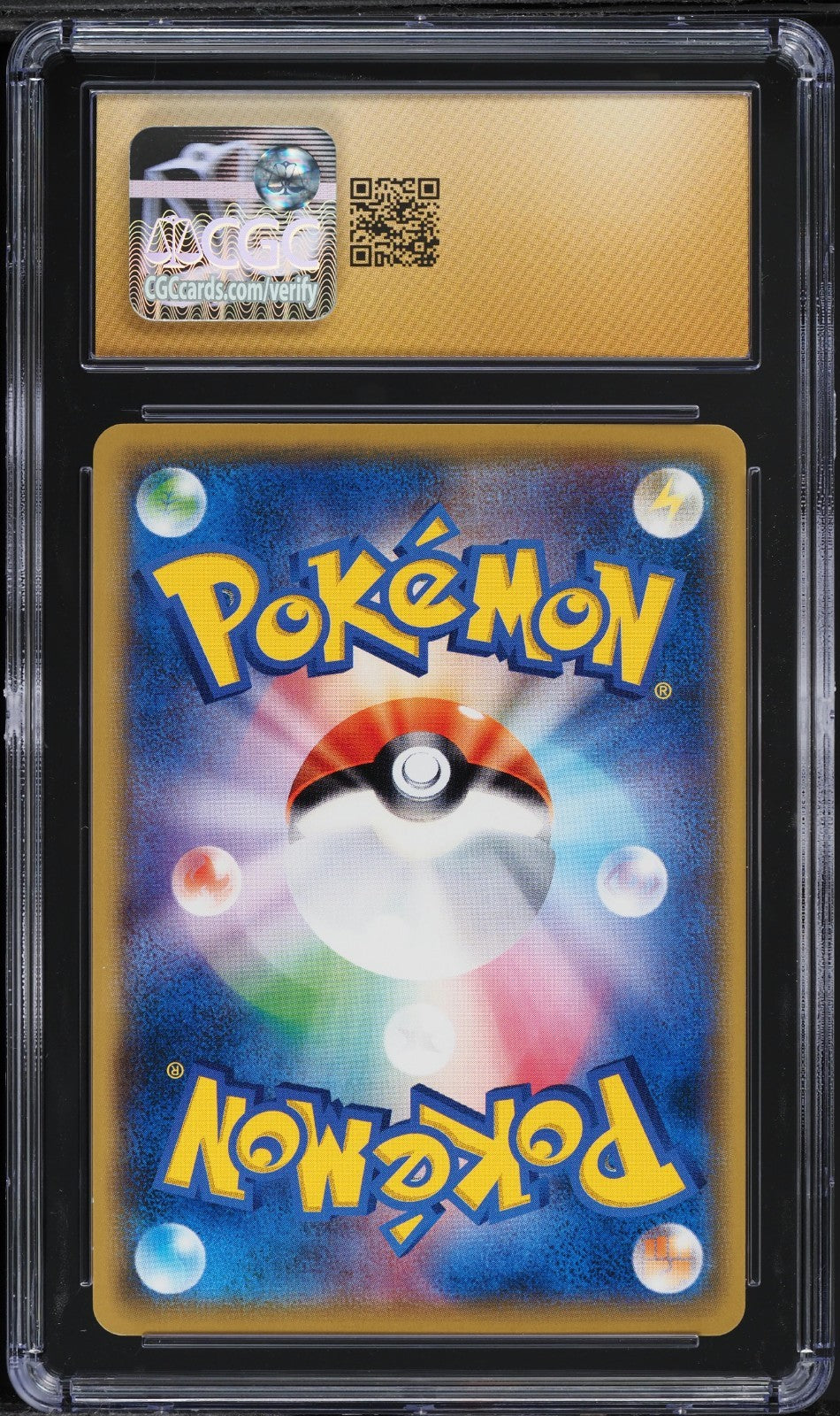 CGC 10 Pristine - Entei 011/171 Full Art  Pokemon Japanese Best of XY Arita 2017