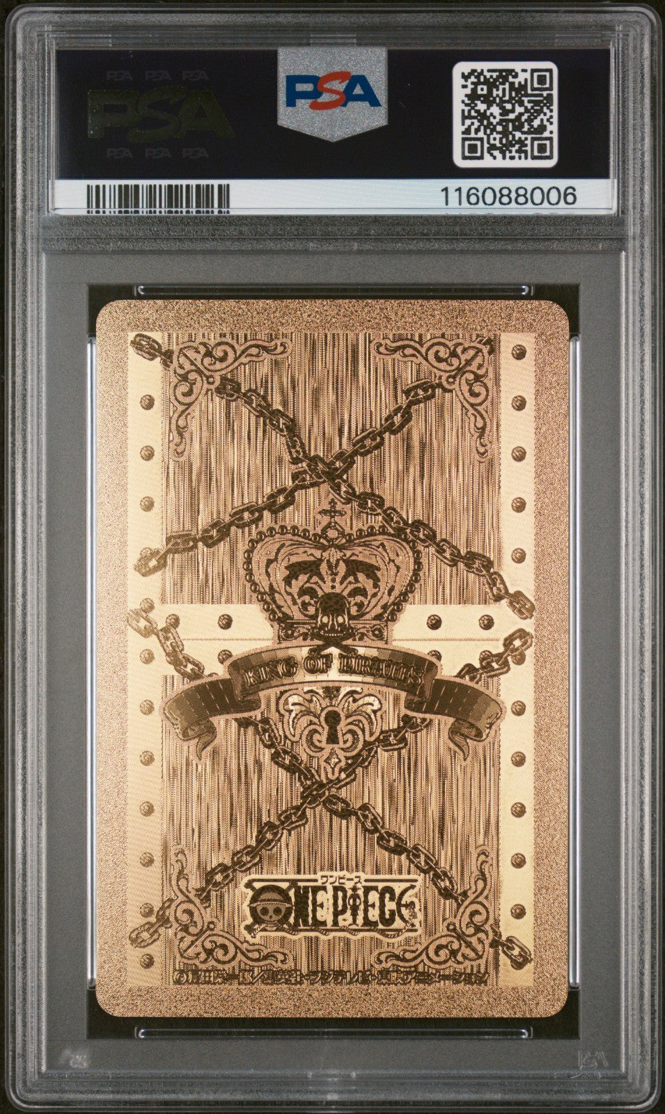 PSA 9 - Monkey D. Luffy King of Spades - One Piece Gold Poker Playing Card 2016