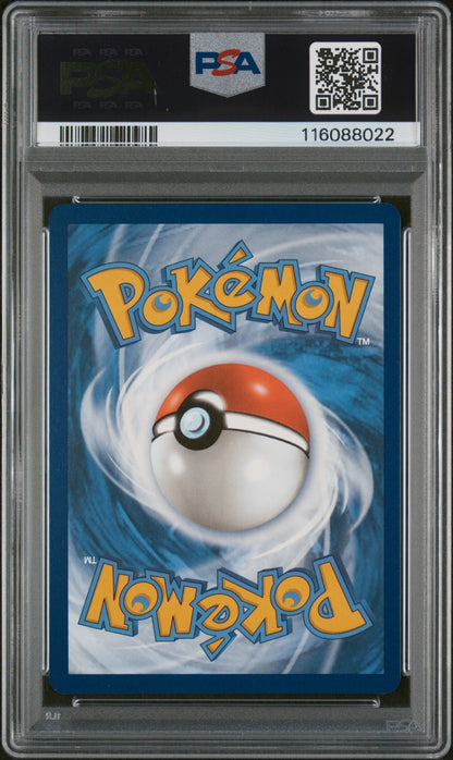 PSA 9 - Charmander 047 SVP Cosmos Holo Promo - Pokemon 151 English Poster Box