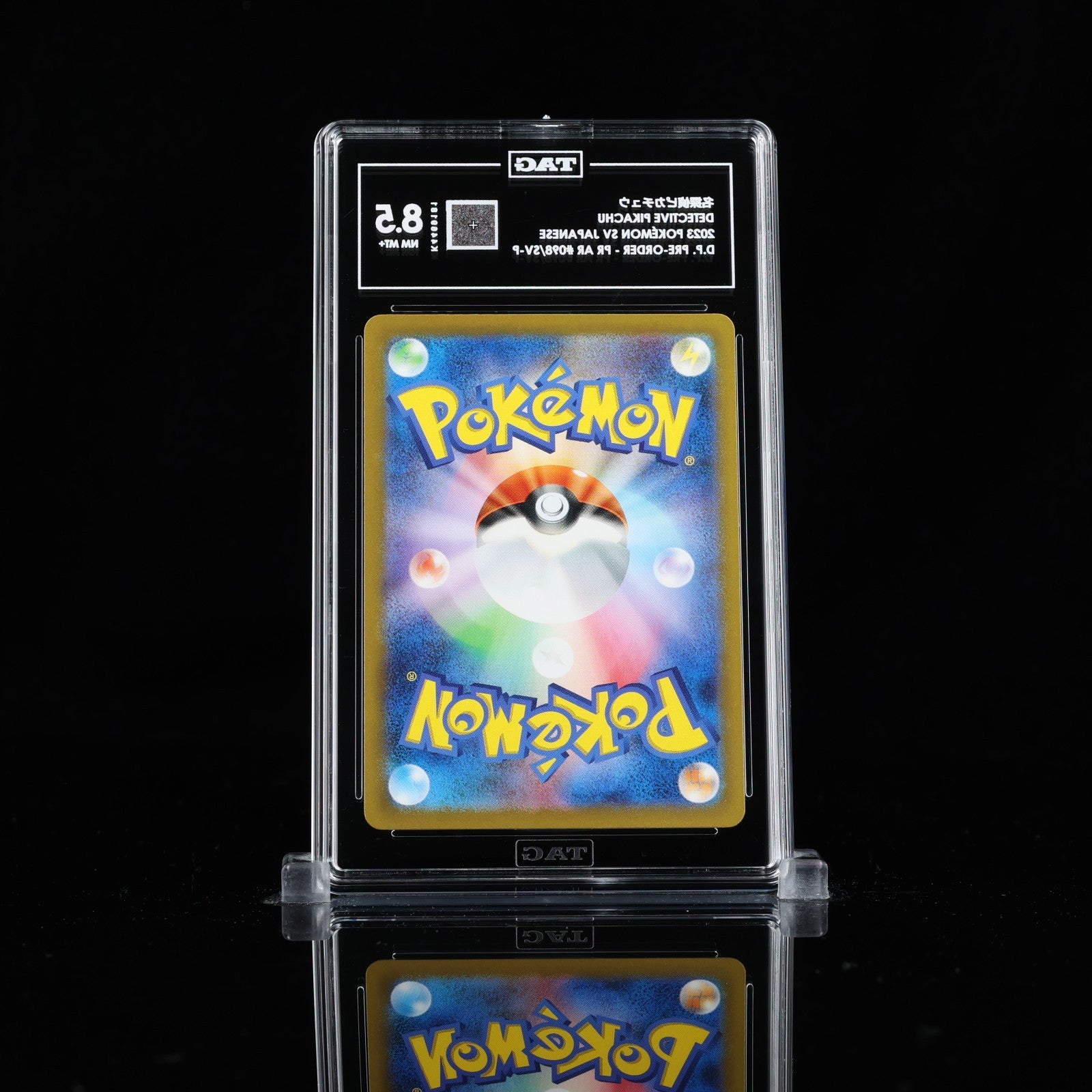 TAG 8.5 - Detective Pikachu 098/SV-P Pre-Order Promo - Pokemon Japanese