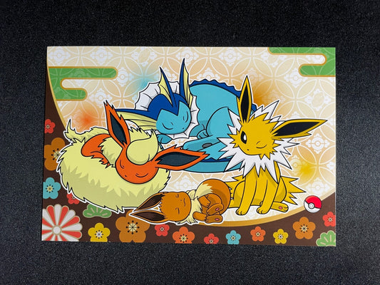 Pokemon Center Postcard - My151 Eevee Flareon Jolteon & Vaporeon - 5.8" x 4" LP