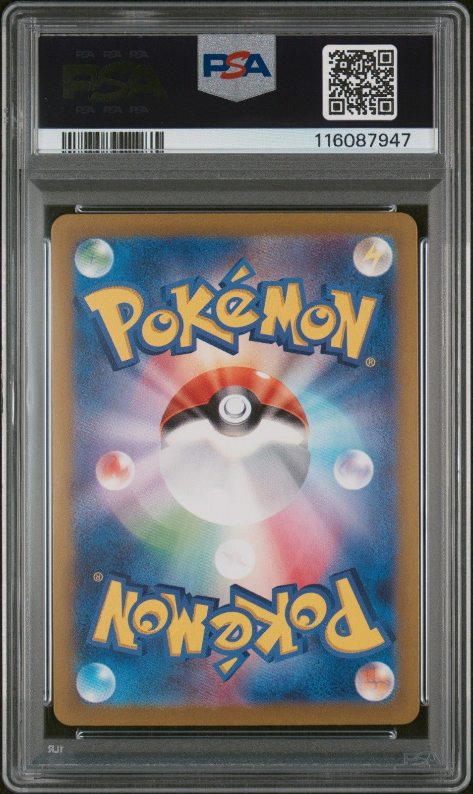 PSA 10 - Rapidash 069/063 Art Rare - Heat Wave Arena Pokemon Japanese sv9a