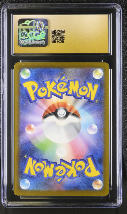 CGC 10 Pristine  Psyduck 262/SV-P Gym Pack Promo Pokemon Scarlet Violet Japanese