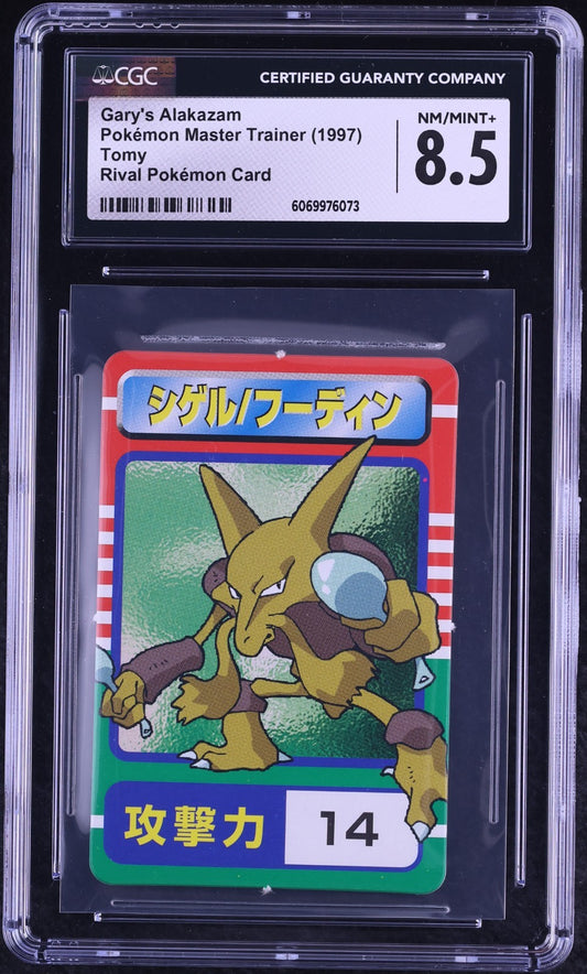 CGC 8.5 - Gary's Alakazam - Pokemon Master Trainer Rival Card Tomy 1997 Vintage