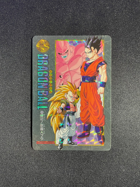 Gotenks Gohan & Majin Buu #214 Prism - Dragon Ball Visual Adventure Part 95 - HP