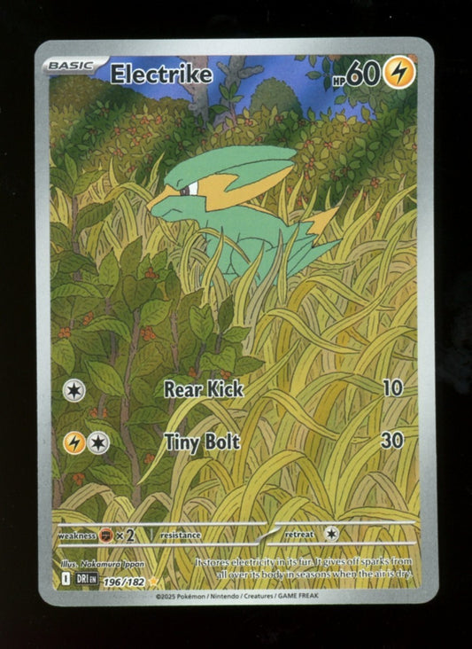 Electrike 196/182 Illustration Rare  Pokemon Destined Rivals Scarlet & Violet NM