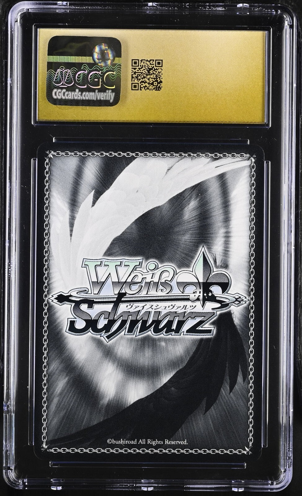 CGC 10 Pristine - Endless Occult & Youth S118-075SP - Dandadan Weiss Schwarz JP