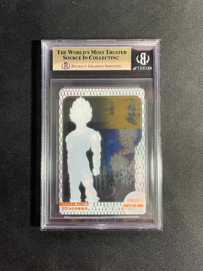 BGS 9.5 - Majin Vegeta #080 - Morinaga Dragon Ball Z Wafer Cards Part 1 Gem Mint