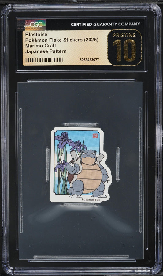 CGC 10 Pristine - Blastoise Japanese Pattern Sticker - Pokemon Marimo Craft 2025