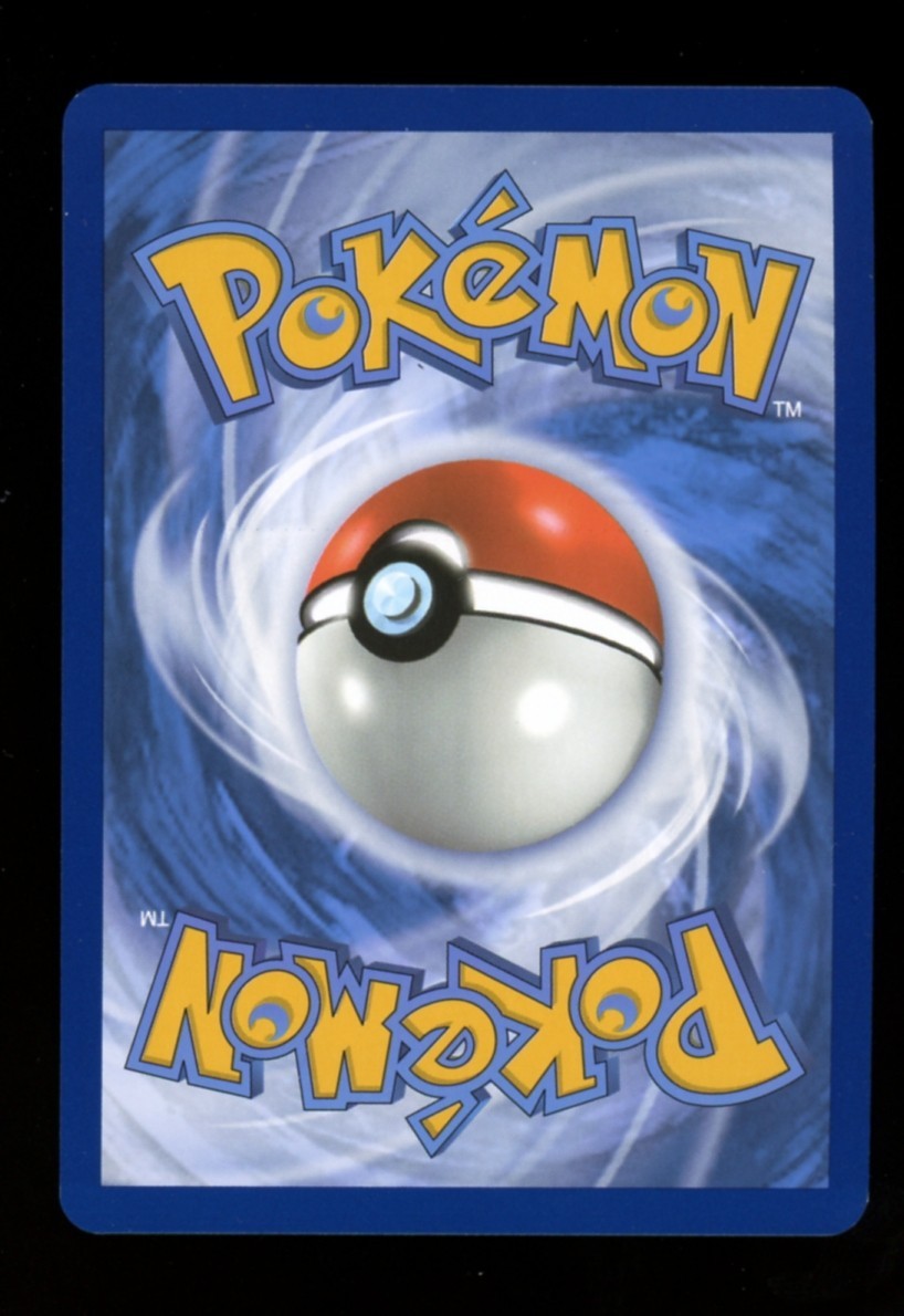 Tatsugiri ex 226/191 Terastal Full Art  Surging Sparks Pokemon Scarlet Violet NM