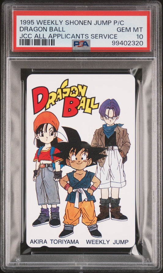 PSA 10 - Goku Trunks & Pan - Dragon Ball GT Phone Card Weekly Jump Toriyama 1995