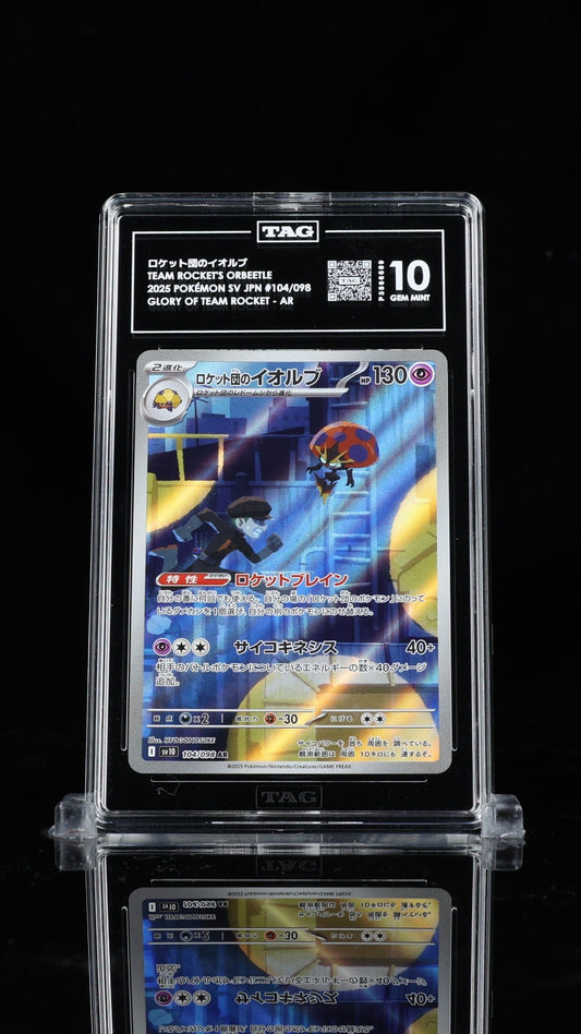 TAG 10 - Team Rocket's Orbeetle 104/098 AR - Pokemon Glory of Team Rocket sv10