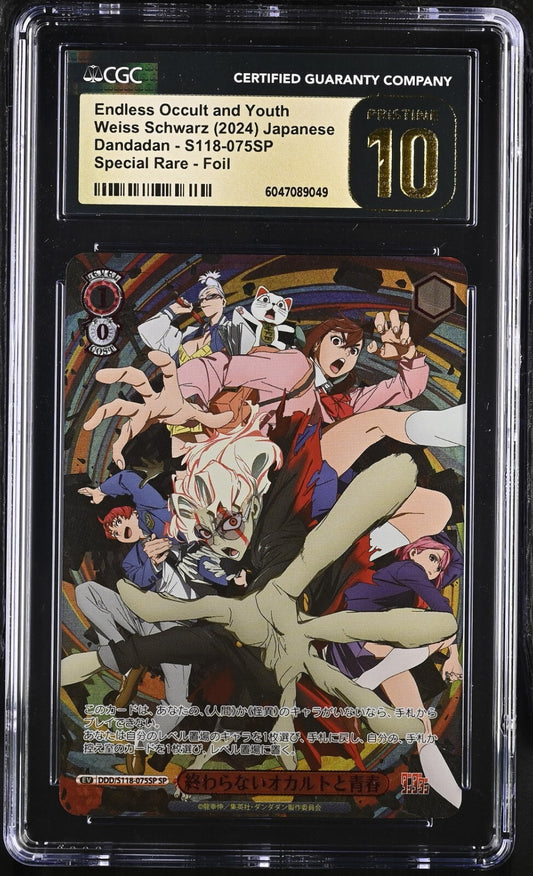 CGC 10 Pristine - Endless Occult & Youth S118-075SP - Dandadan Weiss Schwarz JP