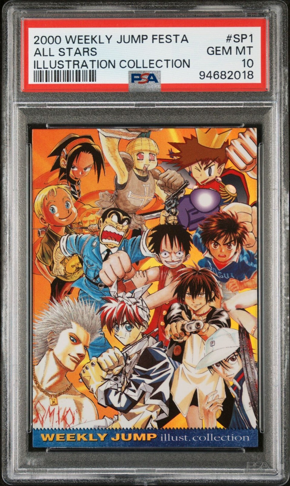 PSA 10 Set - All Stars SP1 & SP2 Weekly Jump Festa Illustration Collection 2001