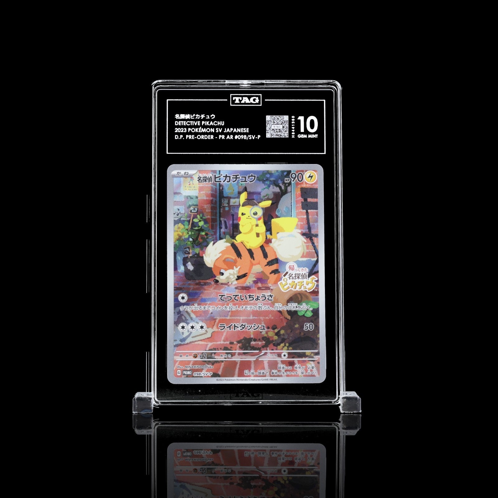 TAG 10 - Detective Pikachu 098/SV-P Pre-Order Promo Pokemon Japanese Gem Mint