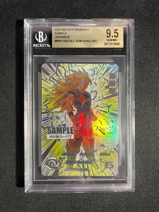 BGS 9.5 - SS3 Son Goku BM11-SEC3 LC MM6 SAMPLE Super Dragon Ball Heroes Japanese