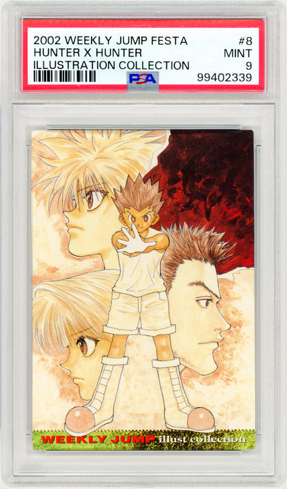 Wing Gundam Zero - Gundam Wing Japanese Sunrise Phone Card Vintage 1999