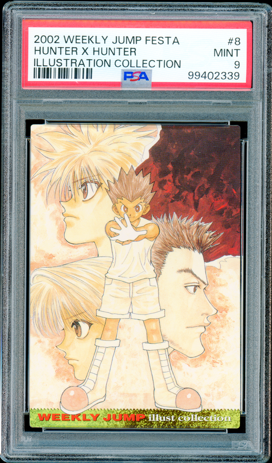 Wing Gundam Zero - Gundam Wing Japanese Sunrise Phone Card Vintage 1999