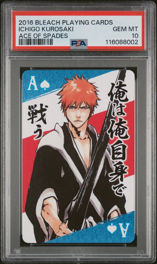 Ichigo Kurosaki Ace of Spades Bleach Quotes Poker Playing Card - POP 2!