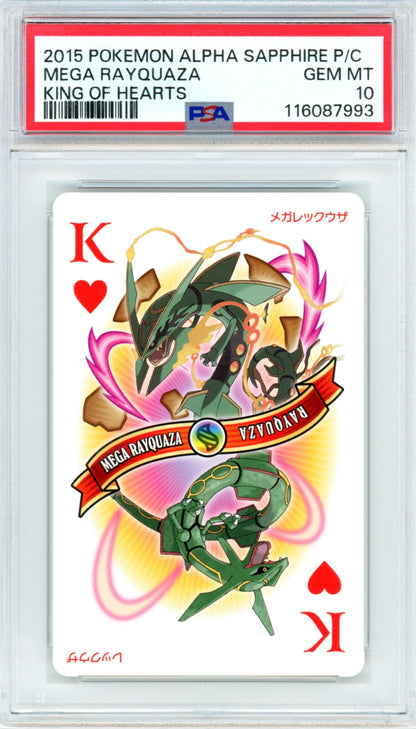 Wing Gundam Zero - Gundam Wing Japanese Sunrise Phone Card Vintage 1999